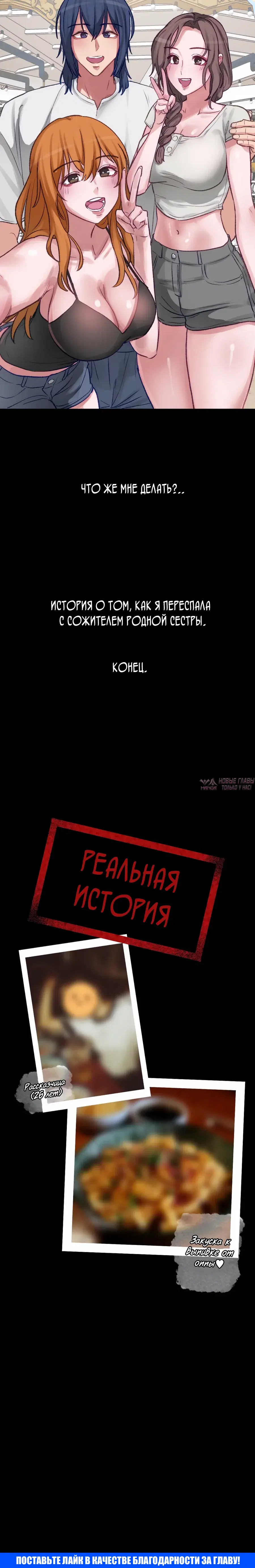 Page 28.000