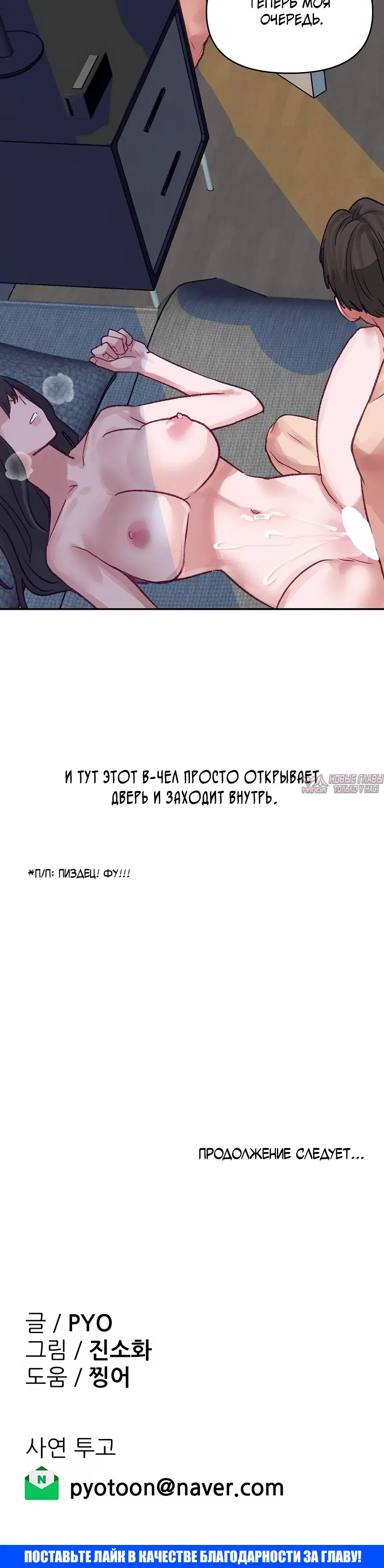 Page 28.000