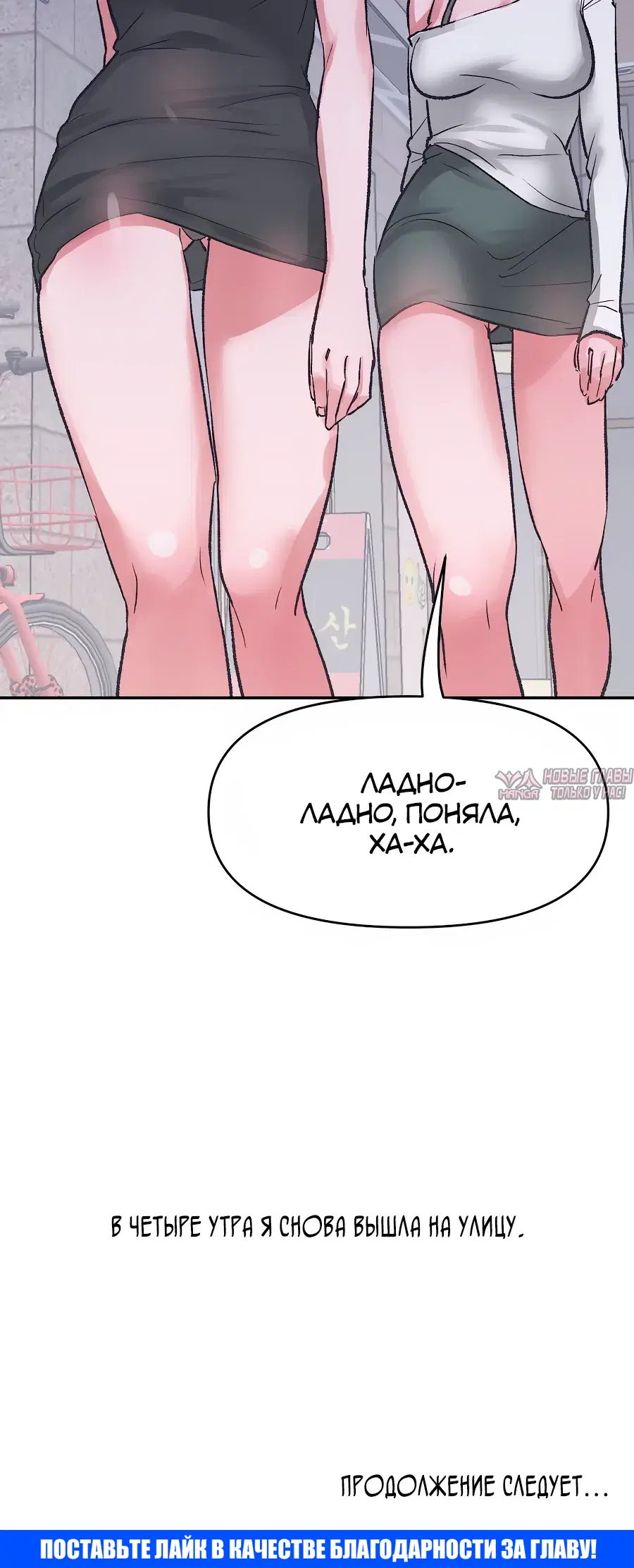 Page 28.000