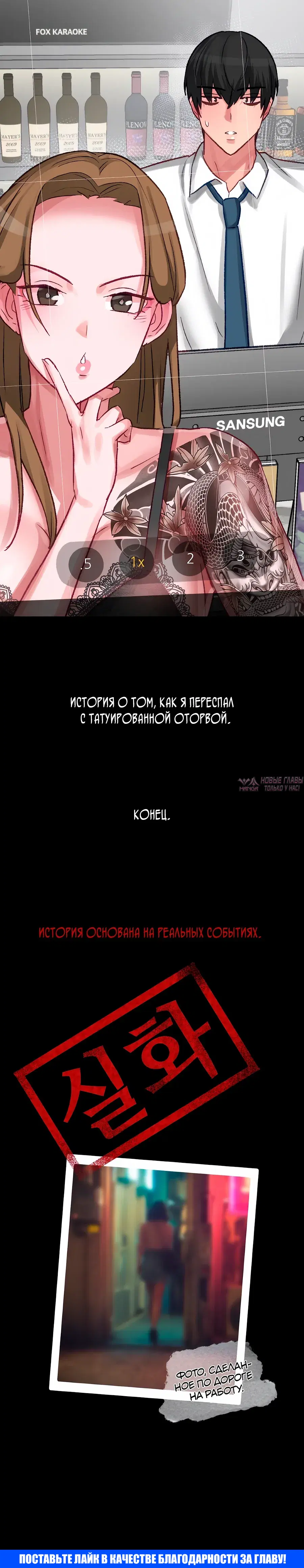 Page 28.000
