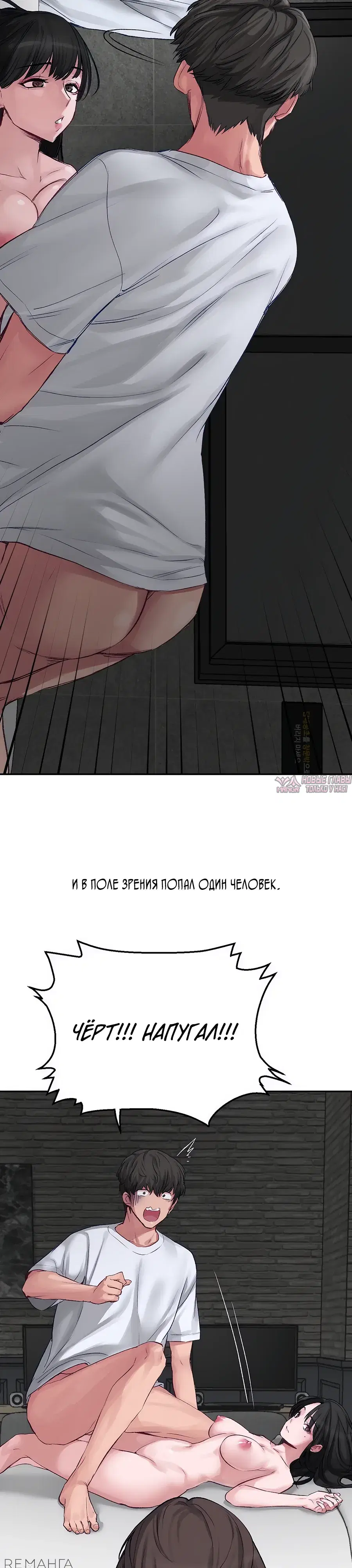 Page 29.000