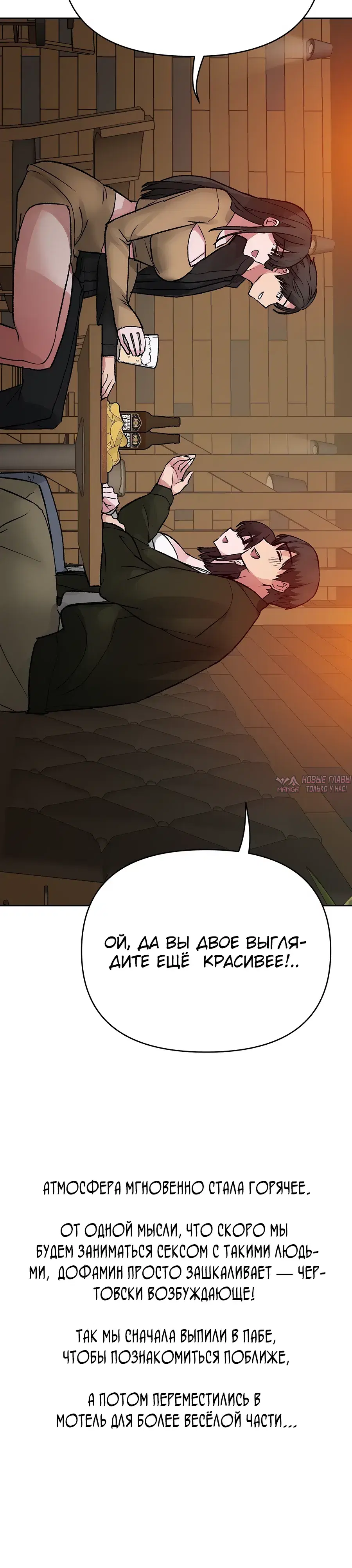 Page 29.000