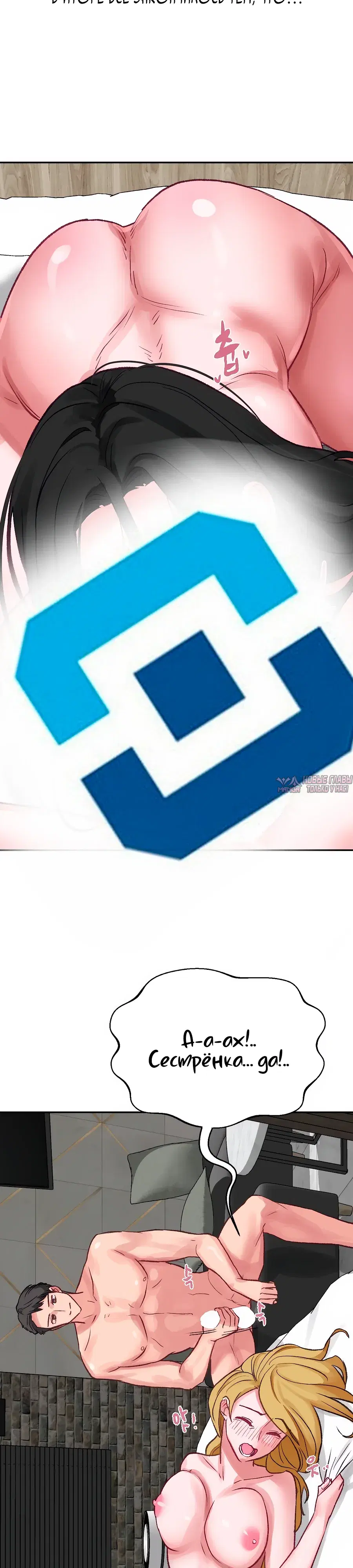 Page 29.000