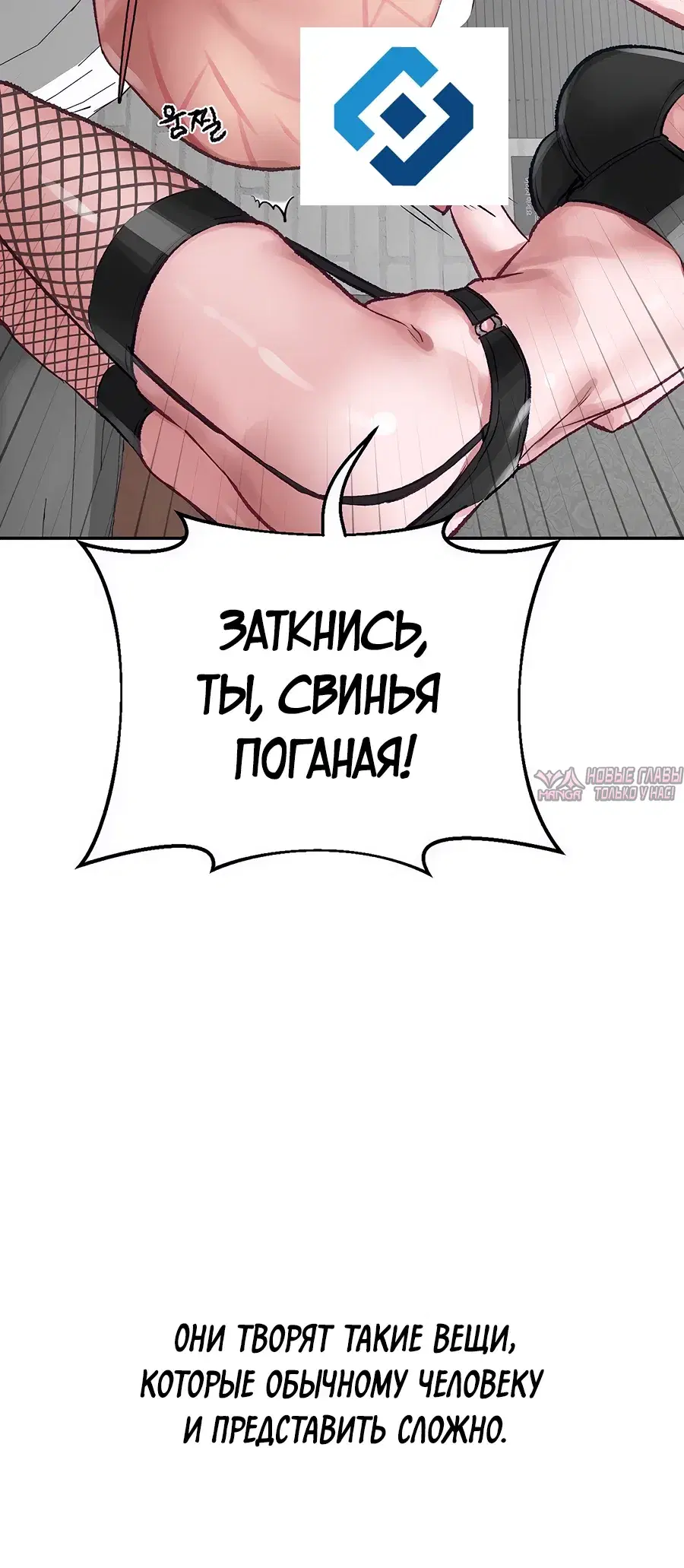 Page 20.000