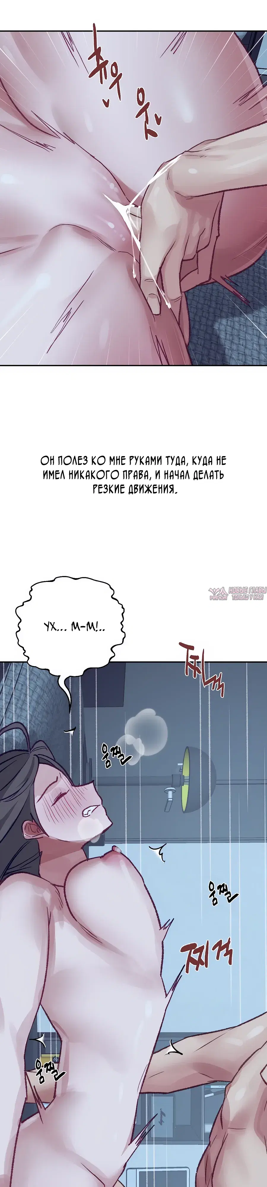 Page 20.000