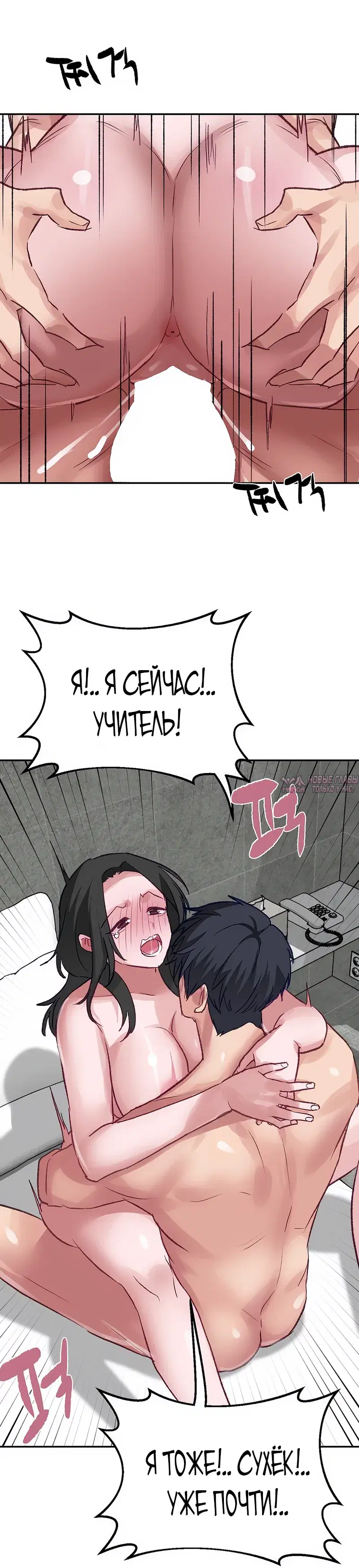 Page 20.000