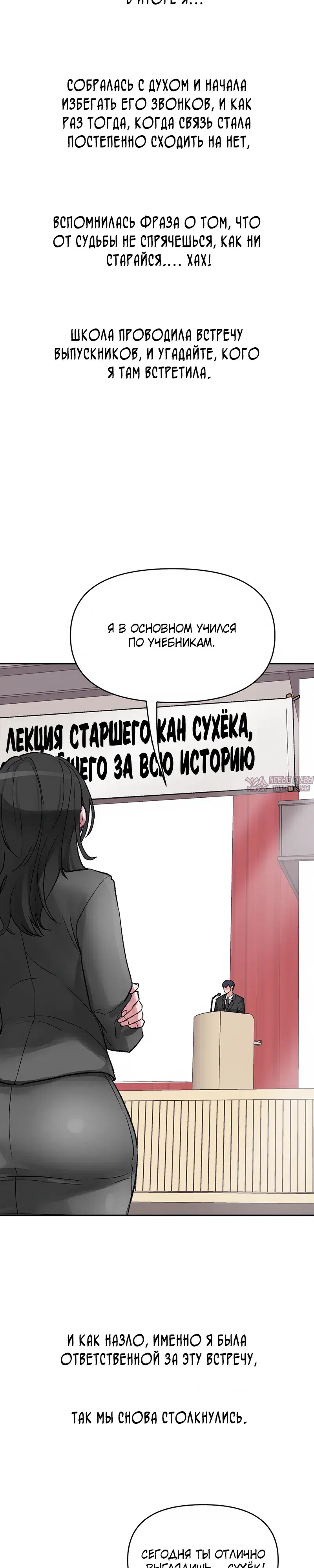 Page 20.000
