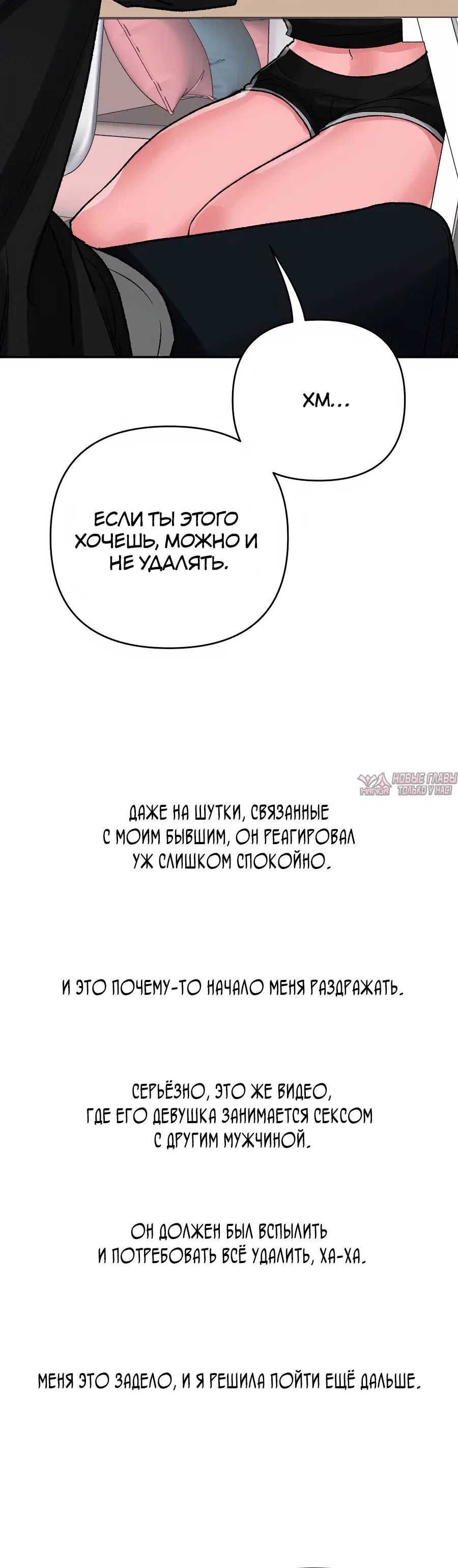 Page 20.000