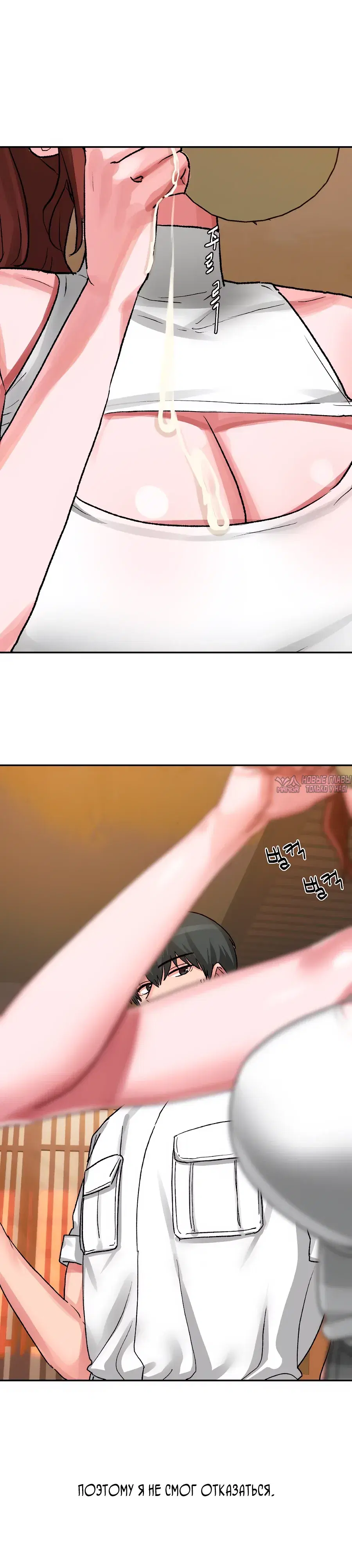Page 20.000