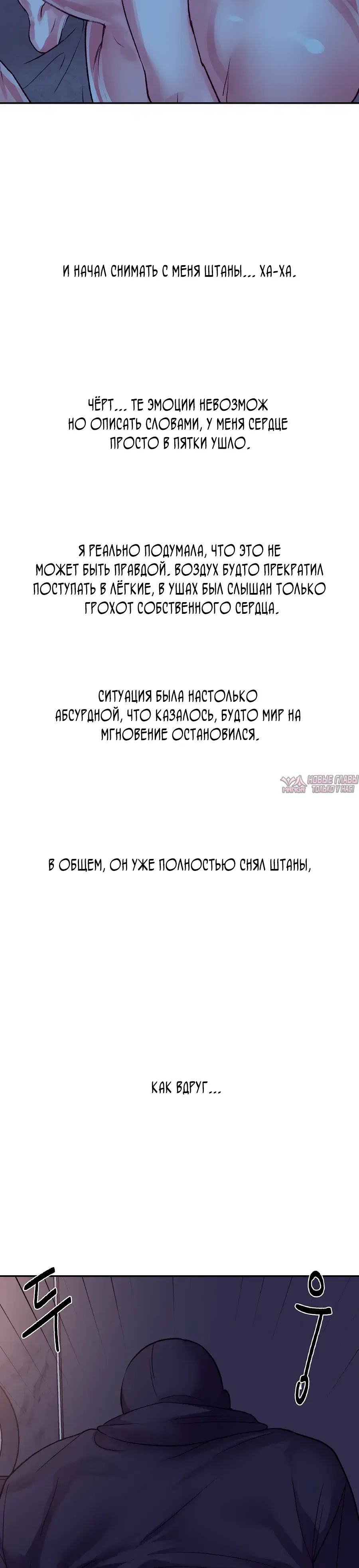 Page 20.000