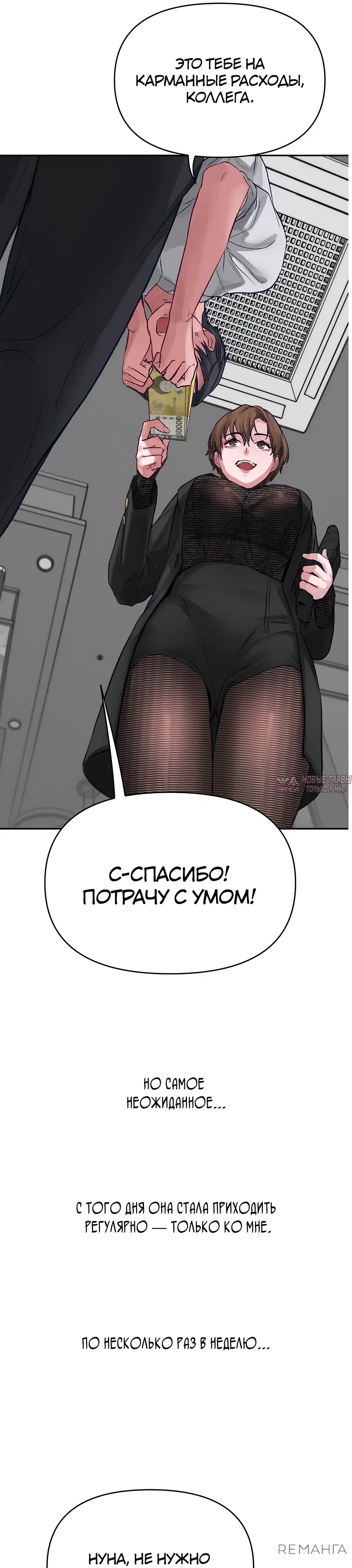 Page 21.000