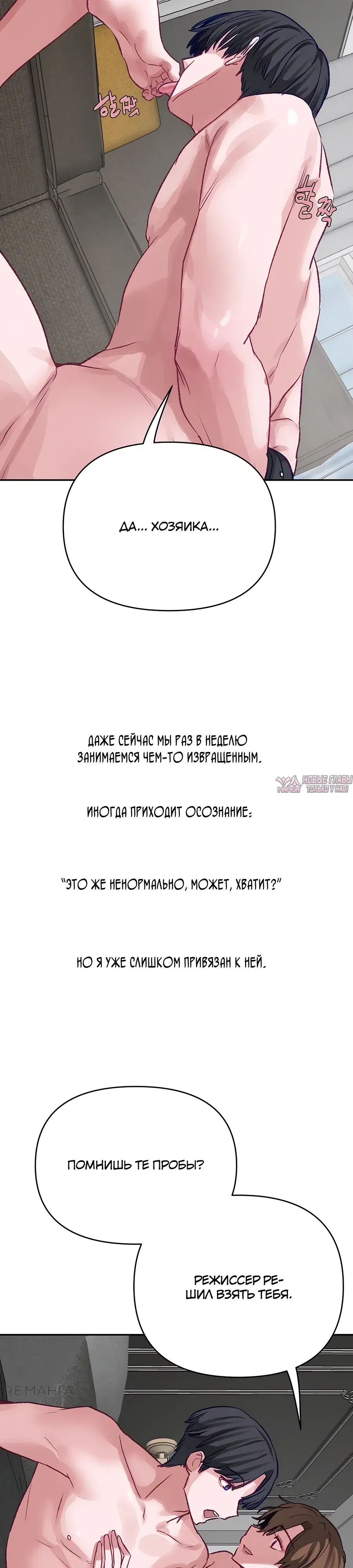 Page 21.000