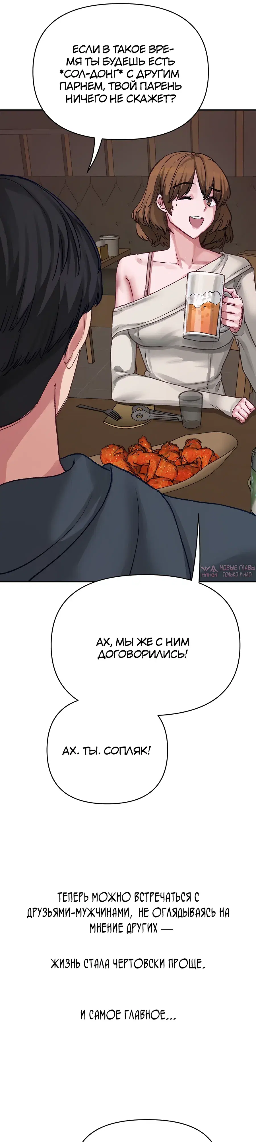 Page 21.000