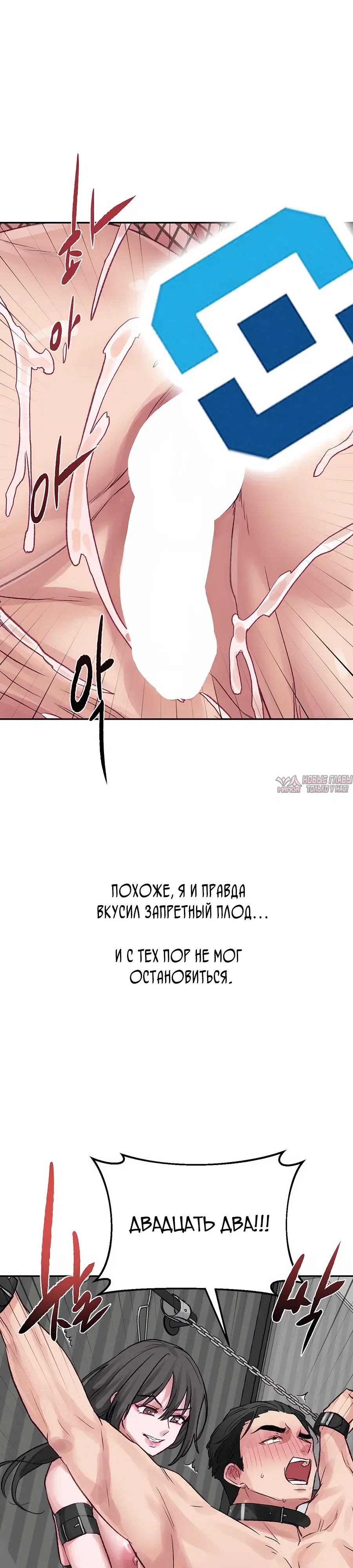 Page 21.000