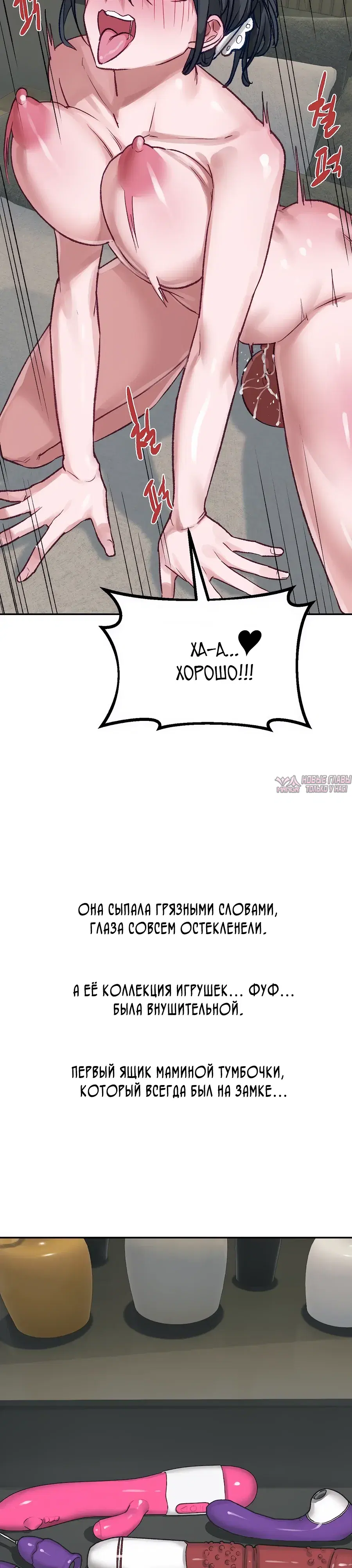 Page 21.000