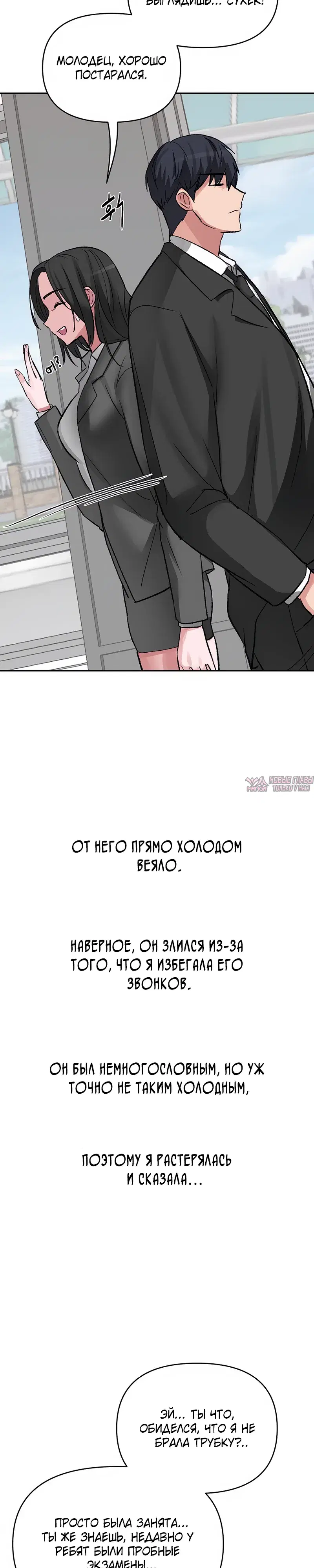 Page 21.000