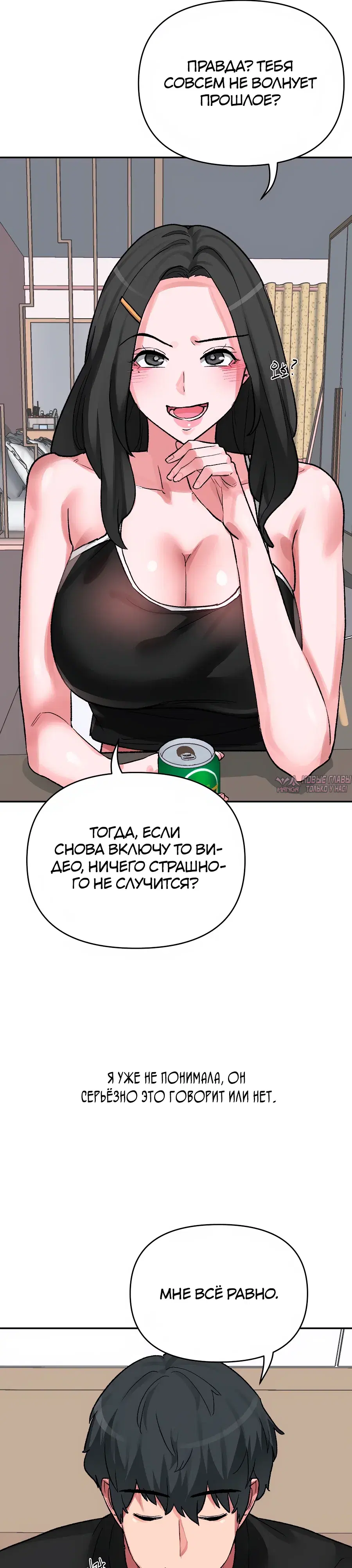Page 21.000
