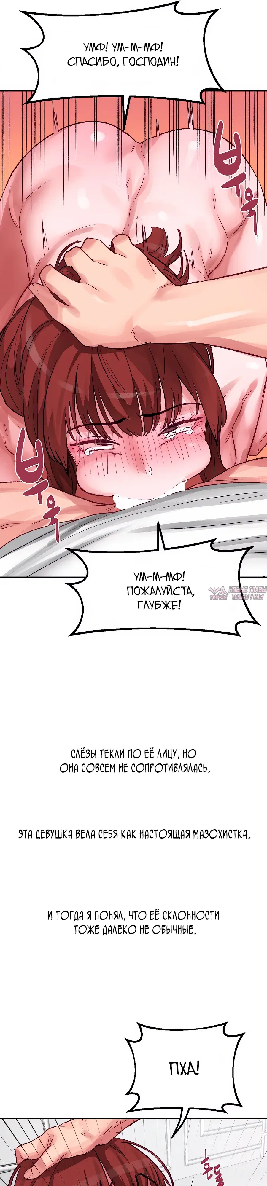 Page 21.000
