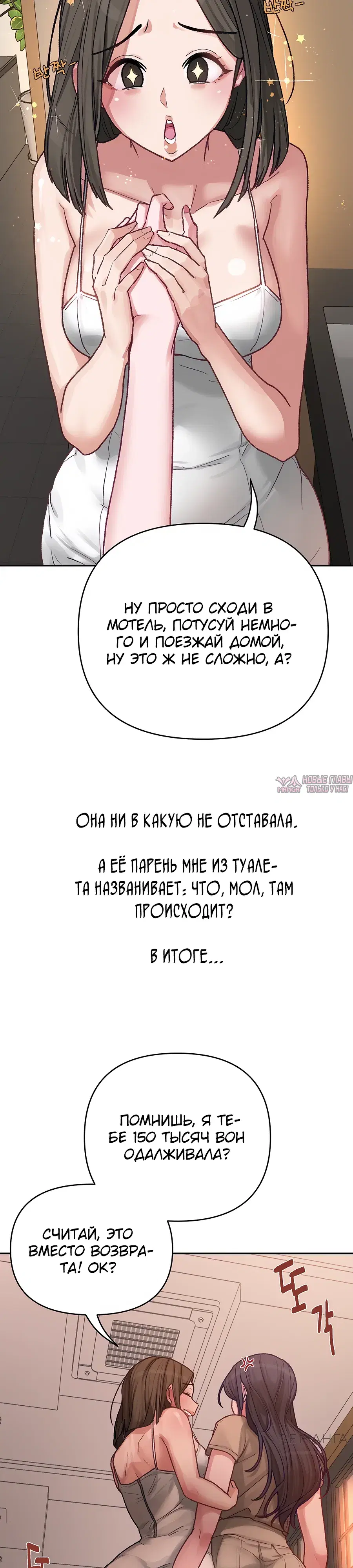 Page 22.000