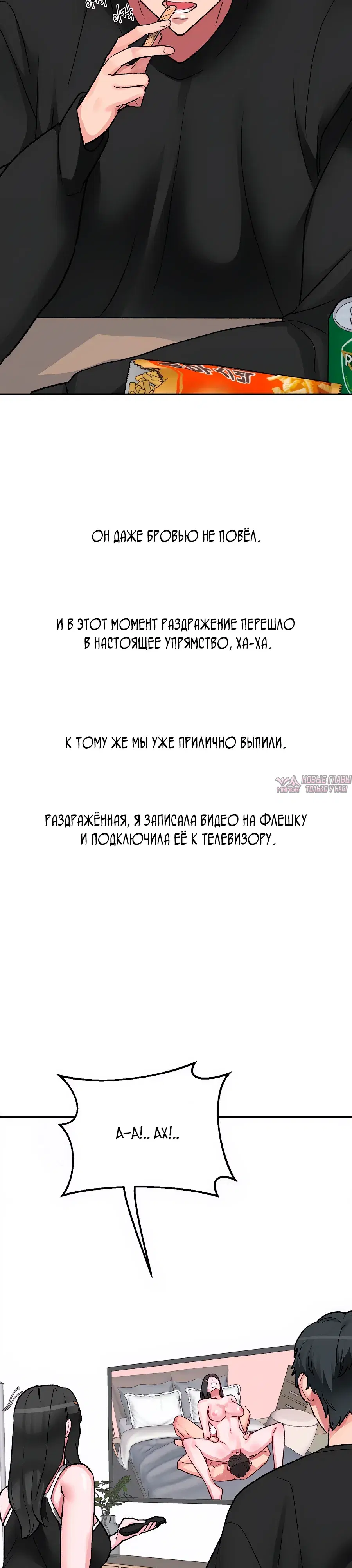 Page 22.000