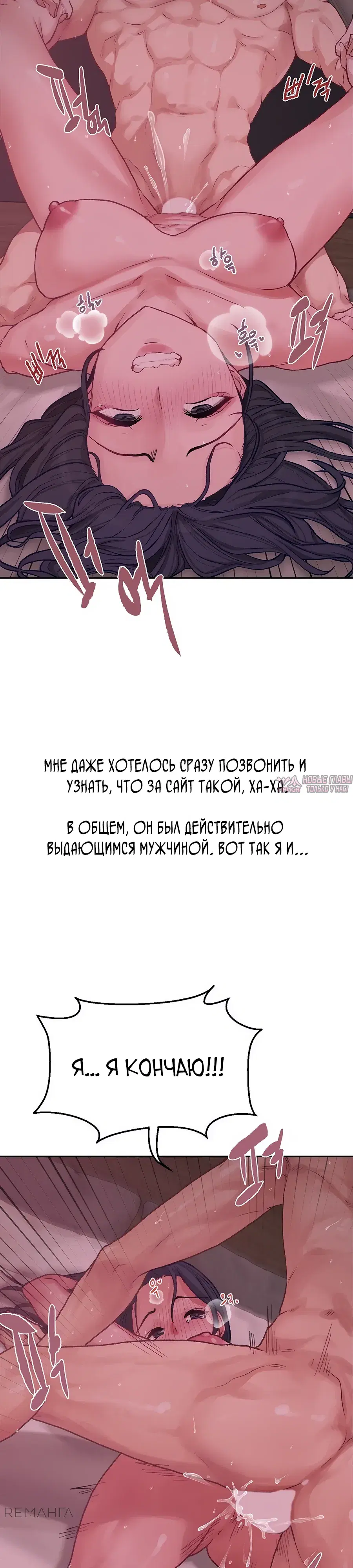 Page 23.000