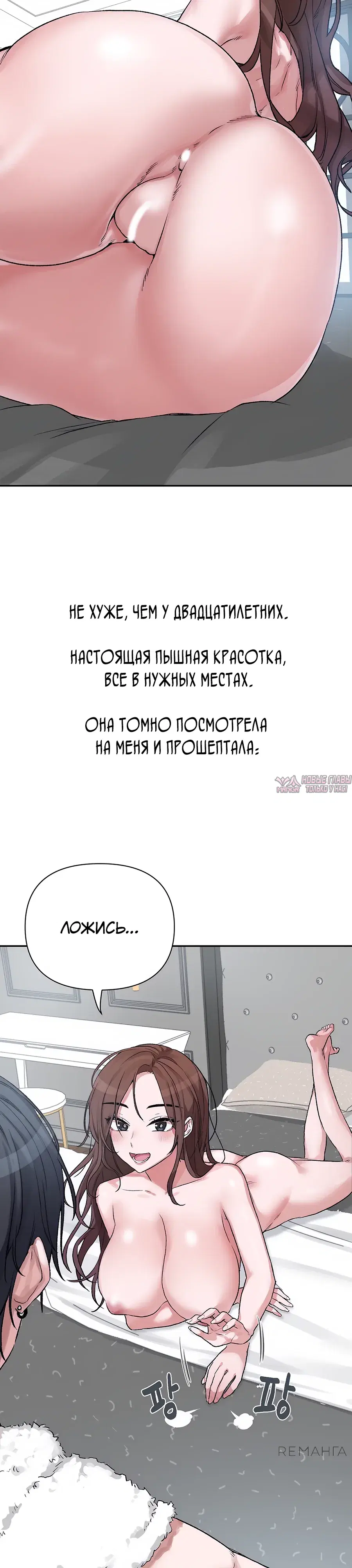 Page 23.000
