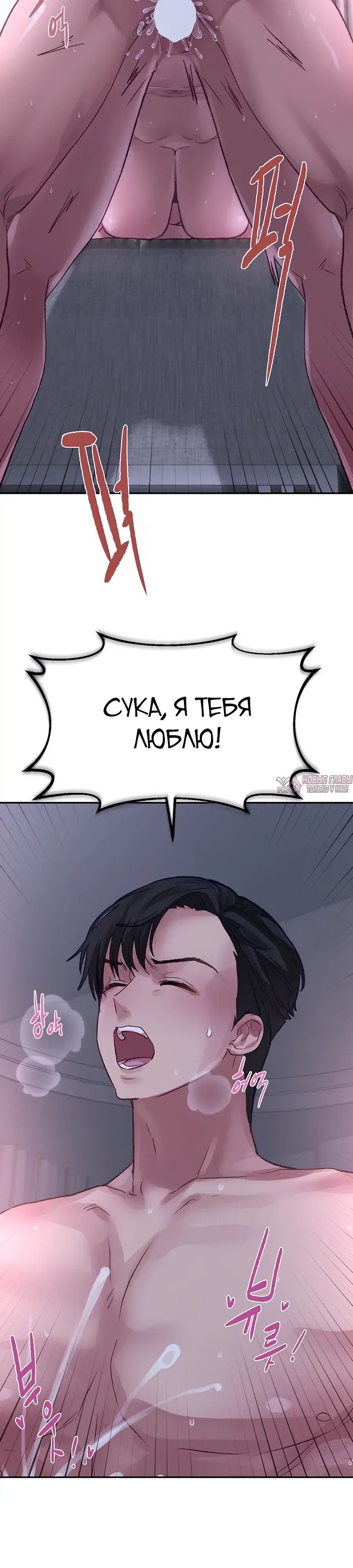 Page 23.000