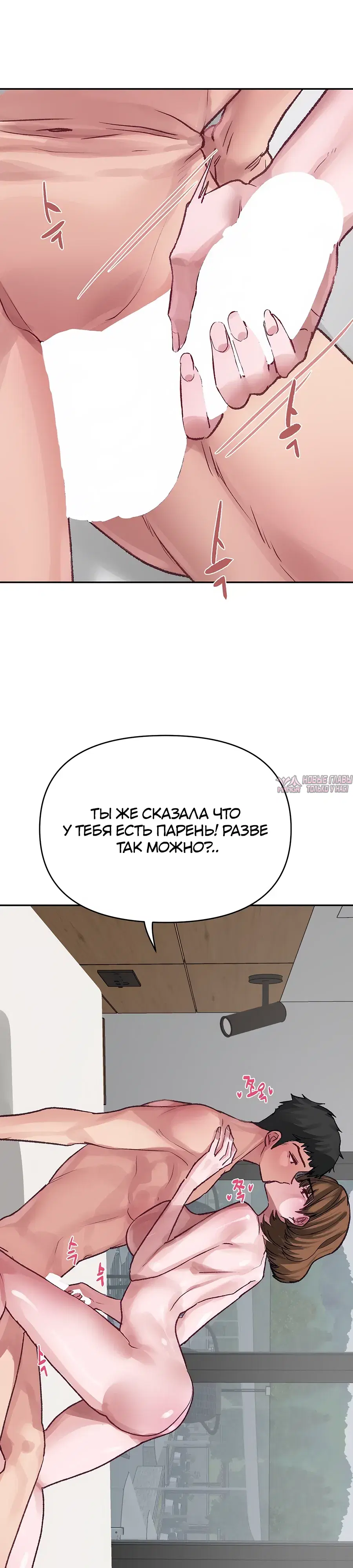 Page 23.000