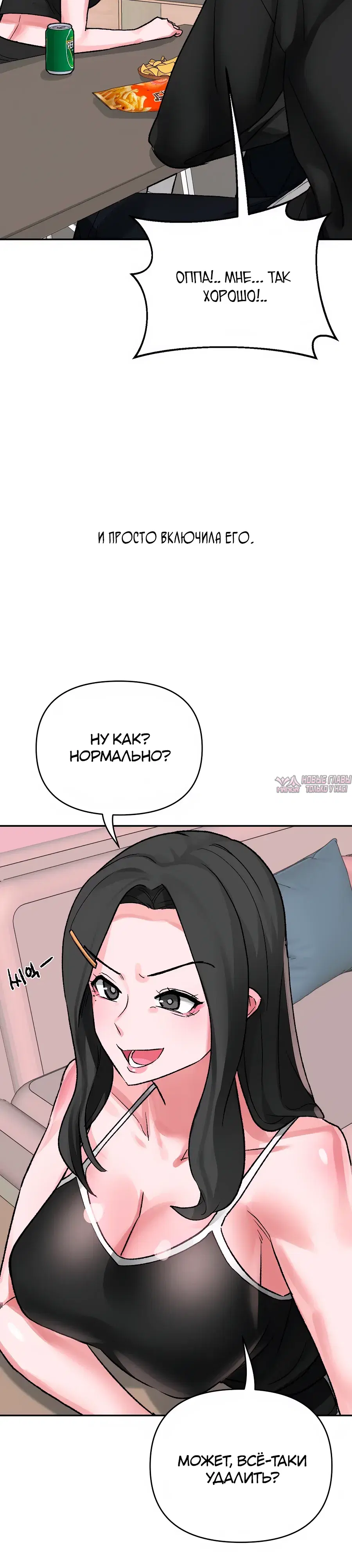 Page 23.000