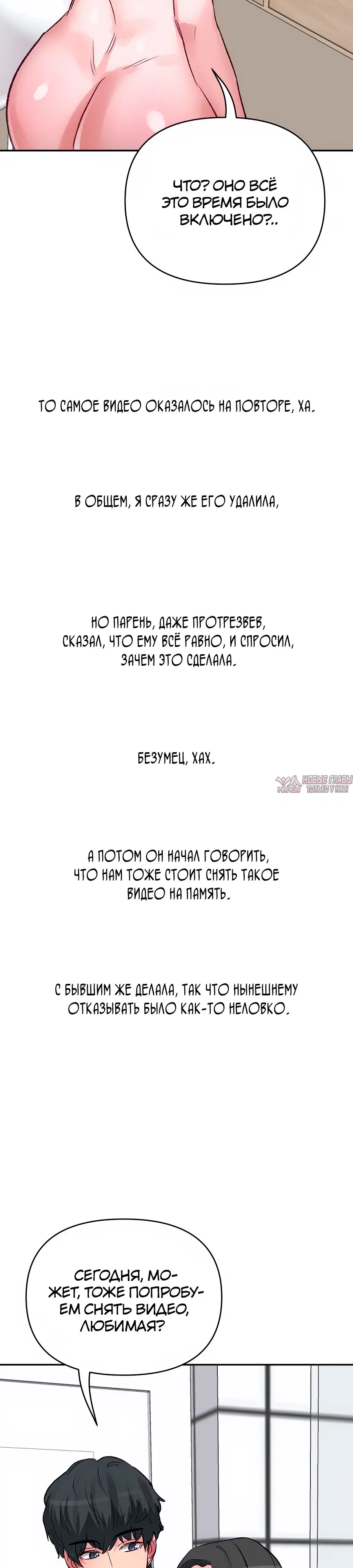 Page 23.000