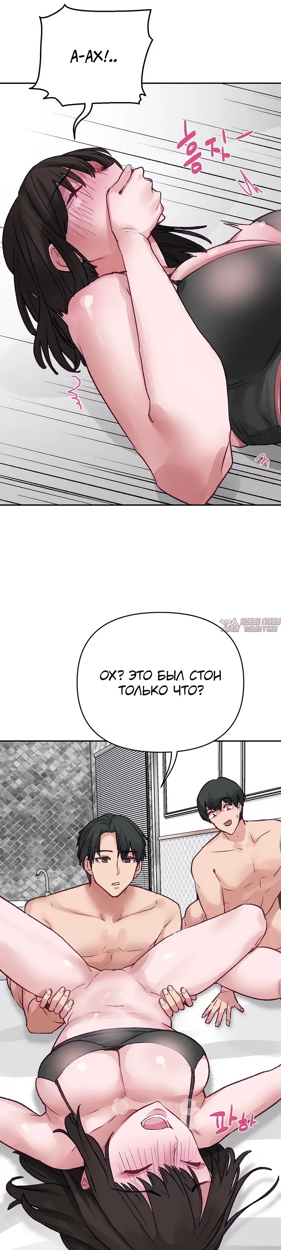 Page 36.000