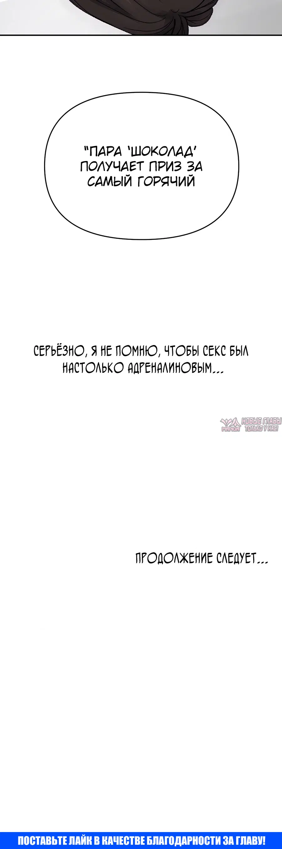 Page 37.000