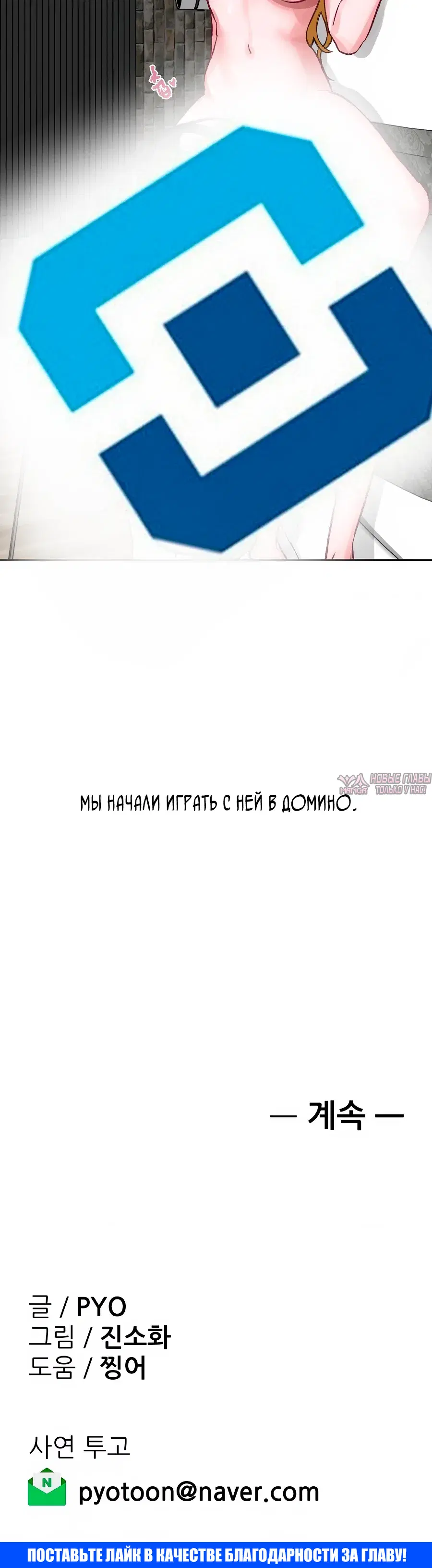 Page 30.000