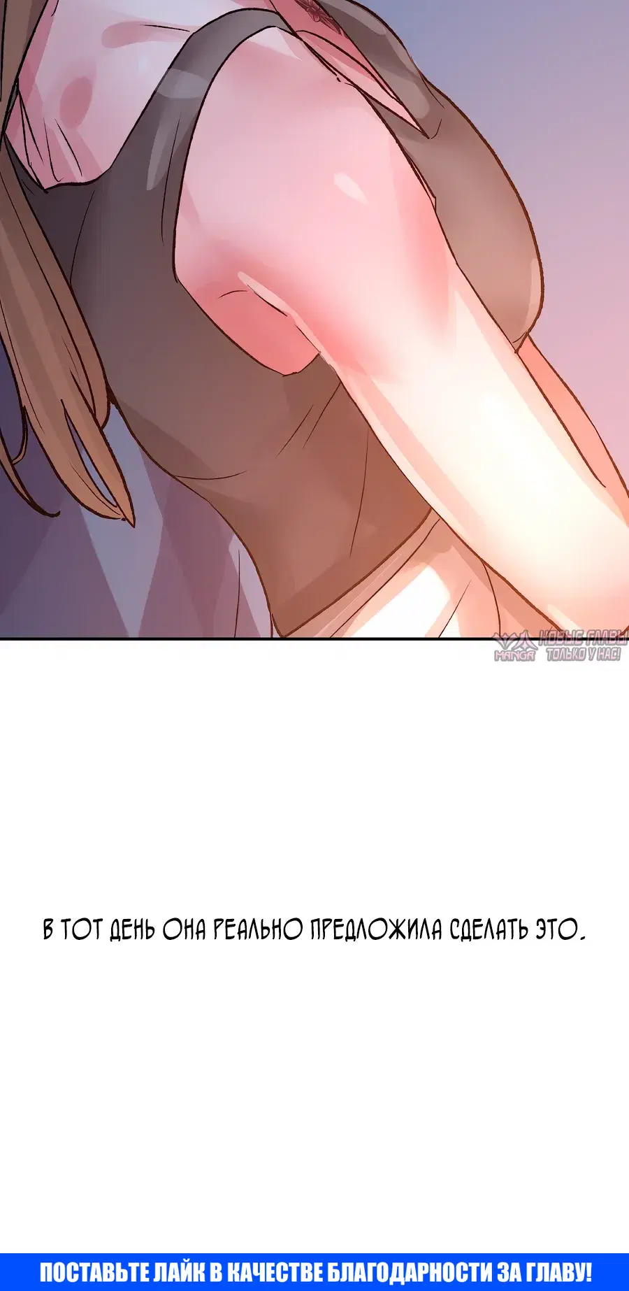 Page 30.000