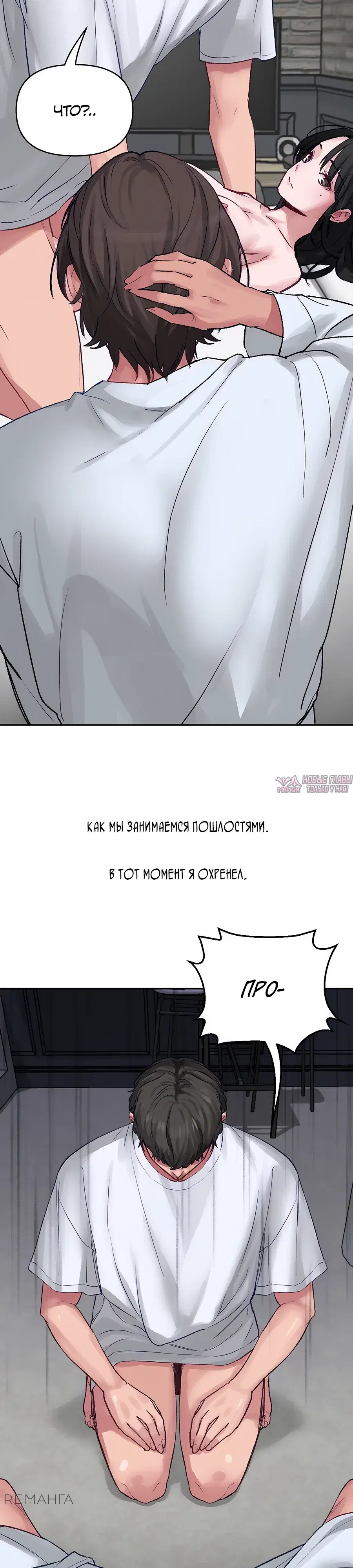 Page 32.000