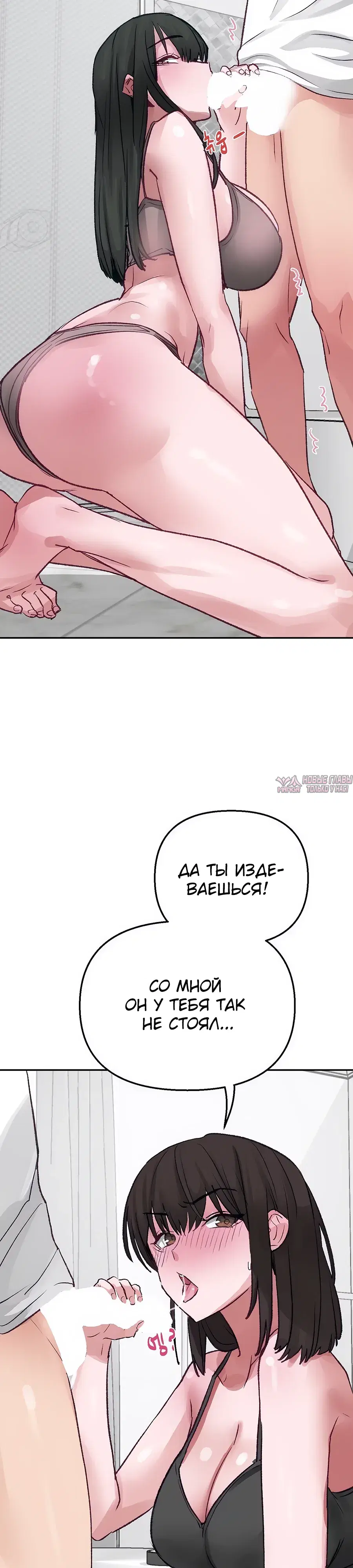 Page 33.000