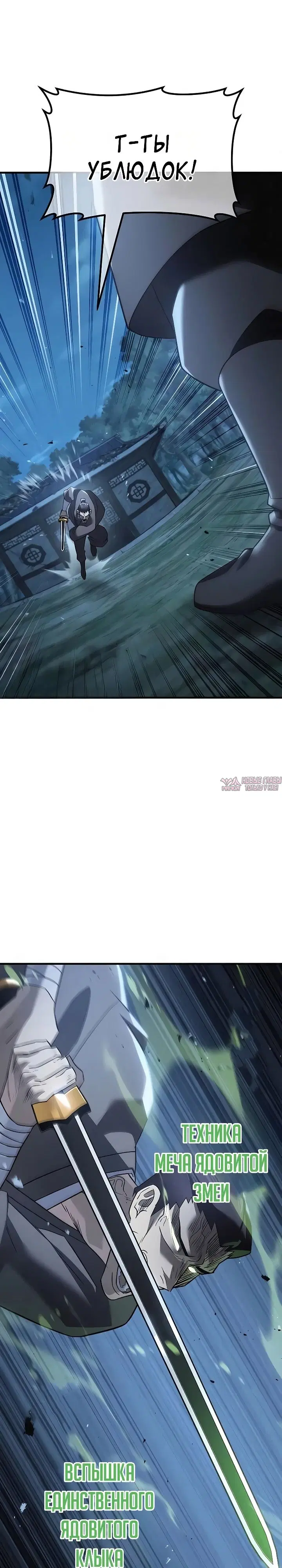 Page 40.000000000