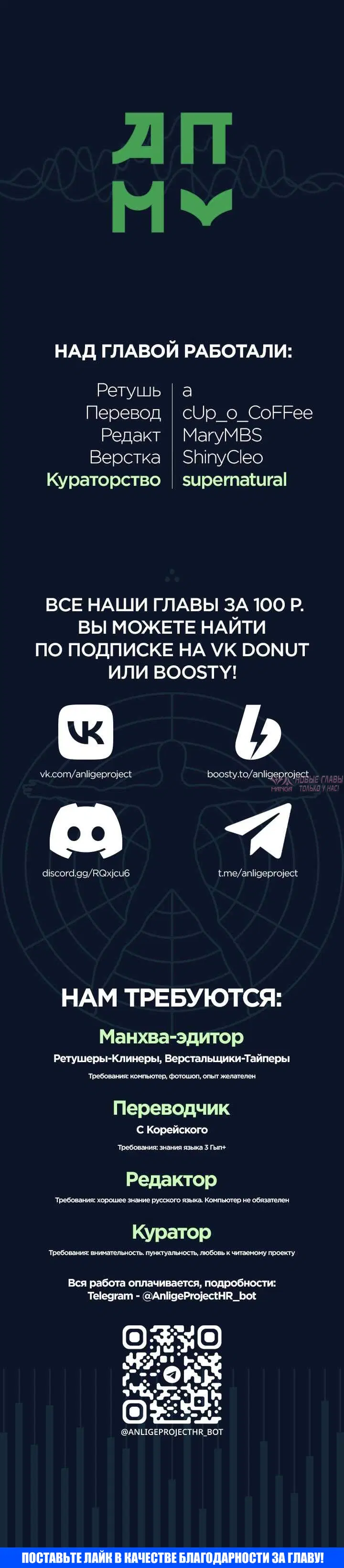 Page 45.000000000