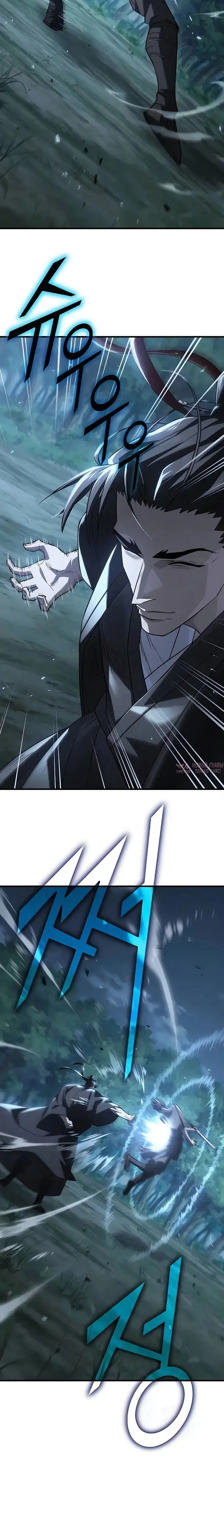 Page 45.000000000