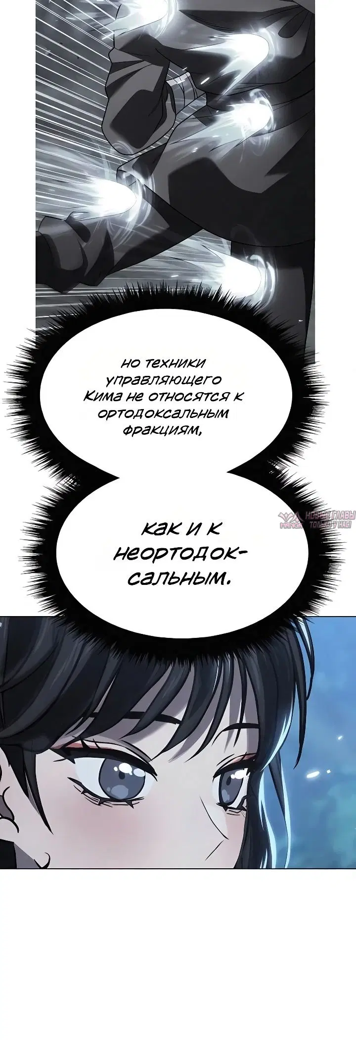 Page 46.000000000