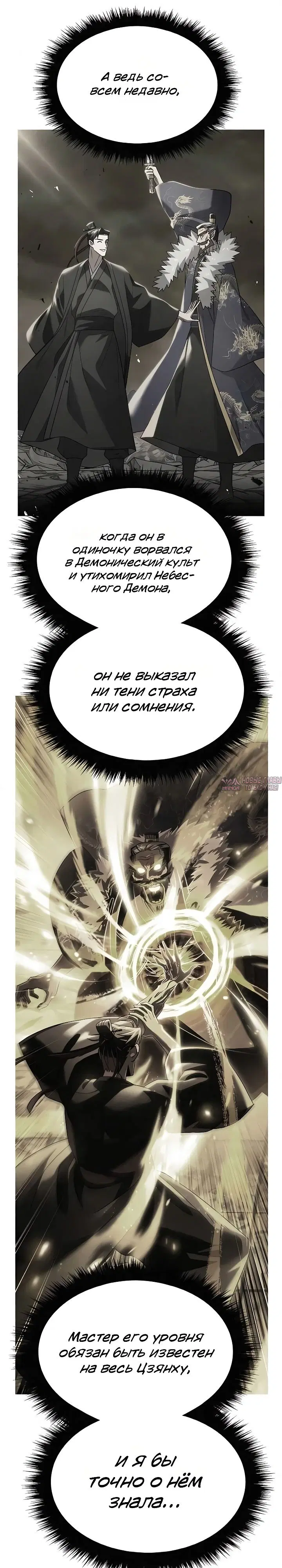 Page 47.000000000