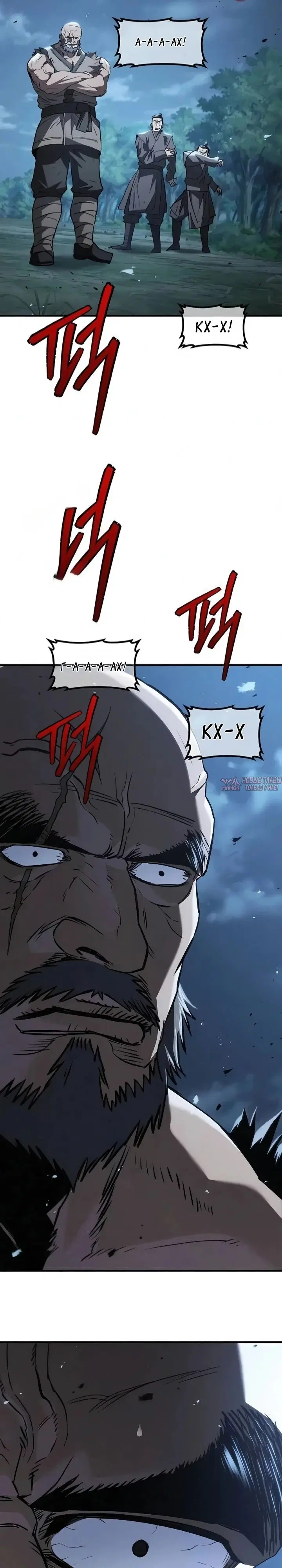 Page 47.000000000