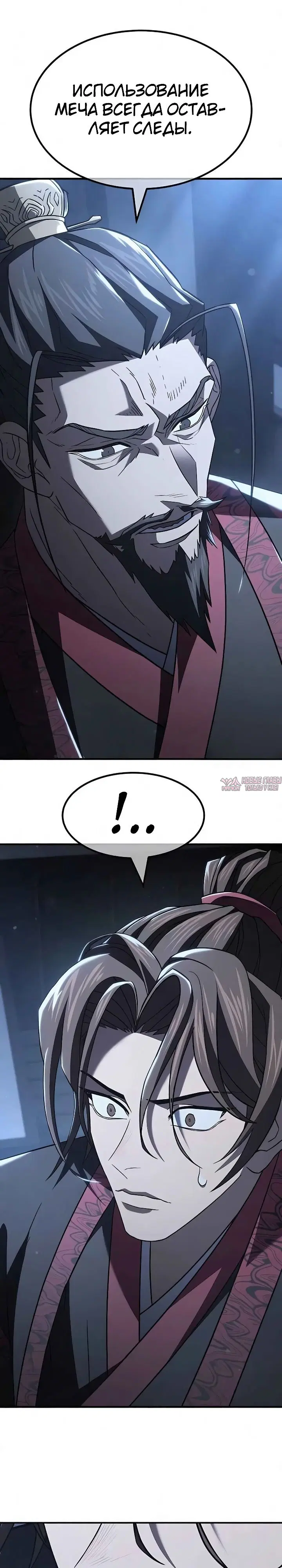 Page 51.000000000