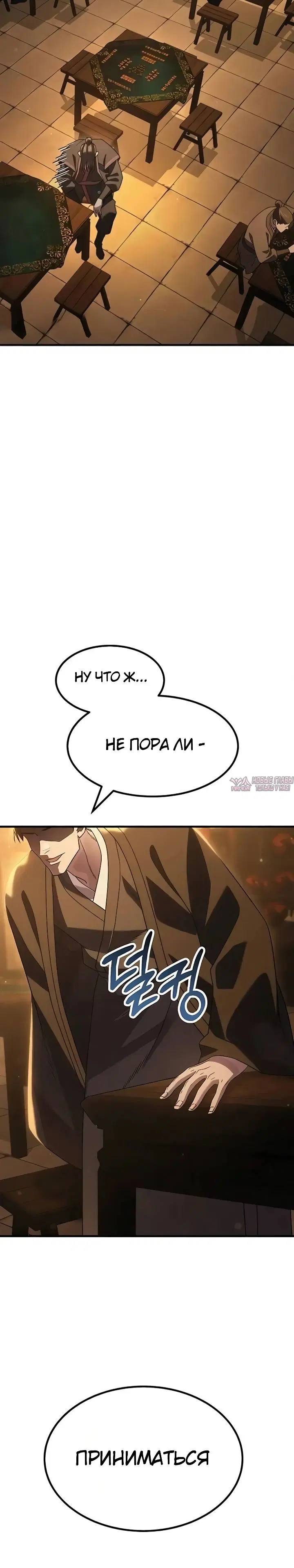 Page 5.000000000