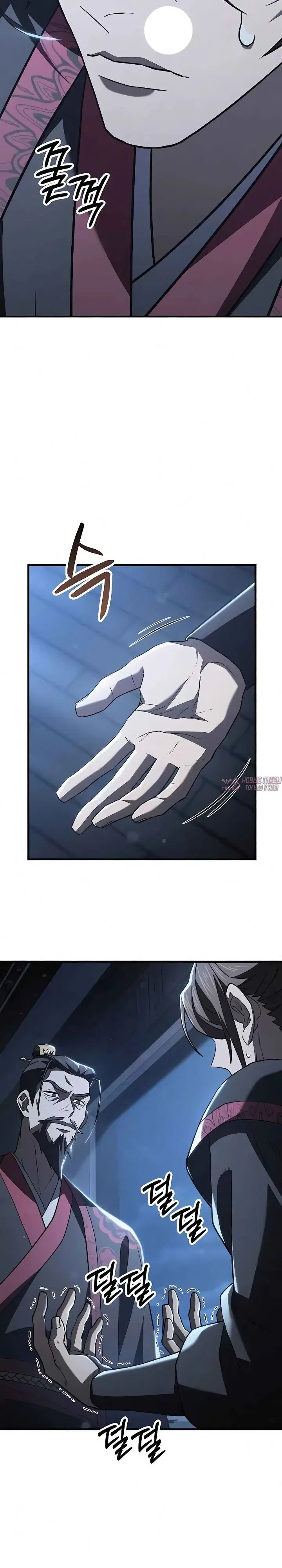 Page 52.000000000