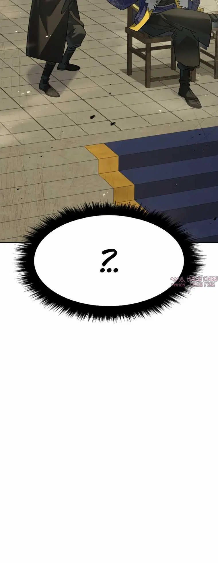 Page 7.001000000