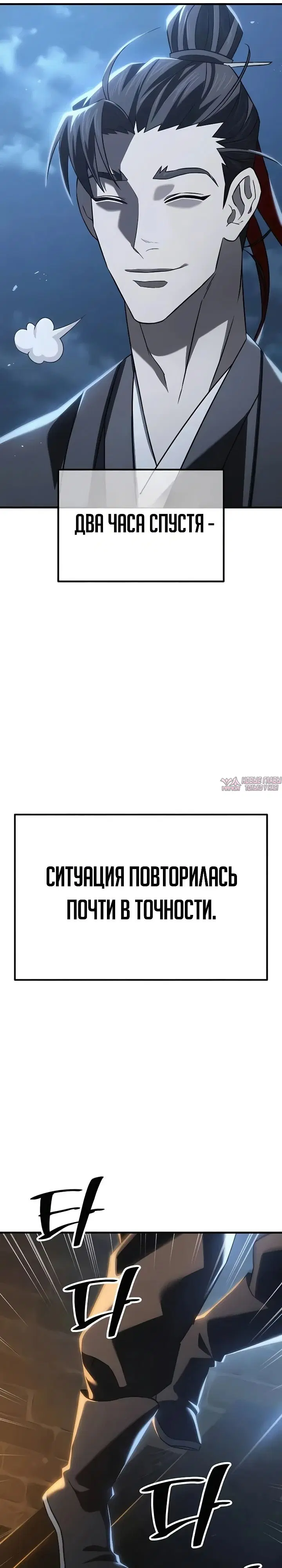Page 72.000000000