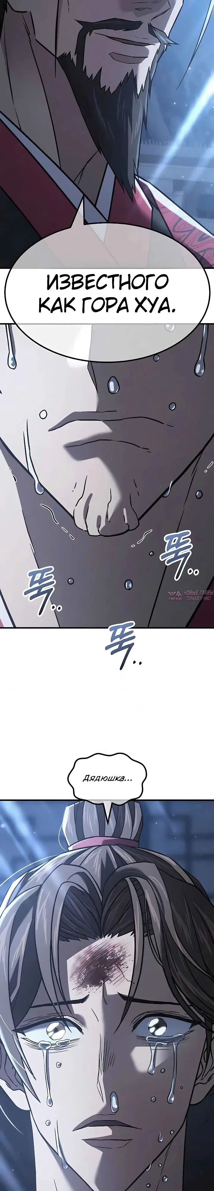 Page 72.000000000
