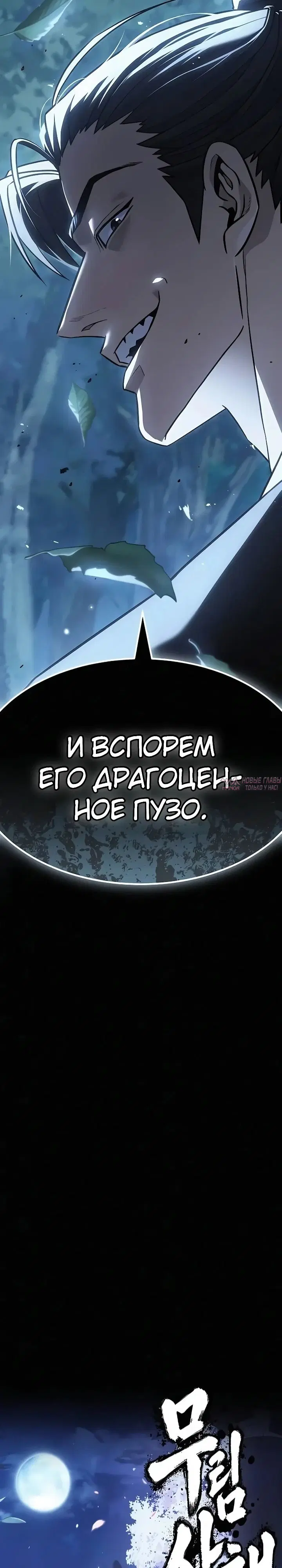 Page 84.000000000