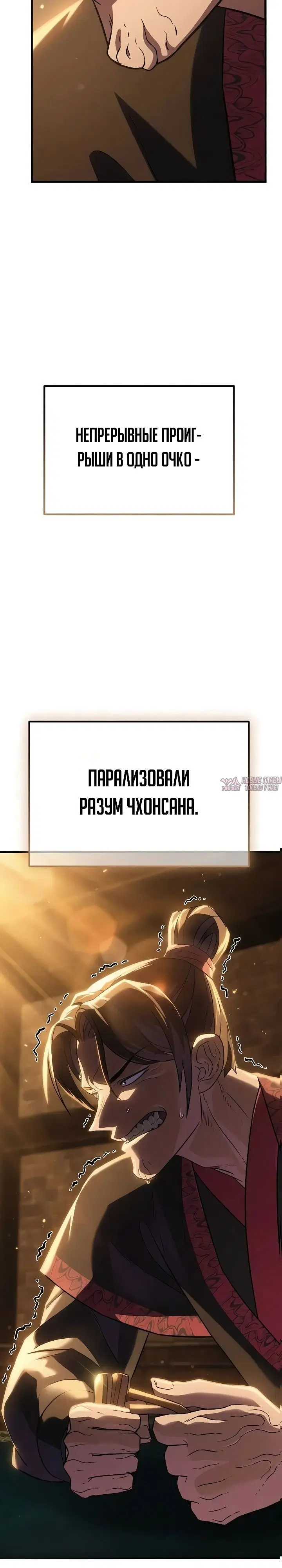 Page 90.000000000